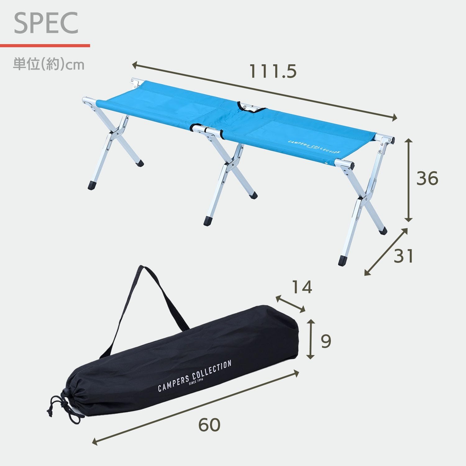 Detalle de Campers Collection EXTE-B35(CG/S) イーネクストベンチ 折りたたみ式・耐荷重160kg