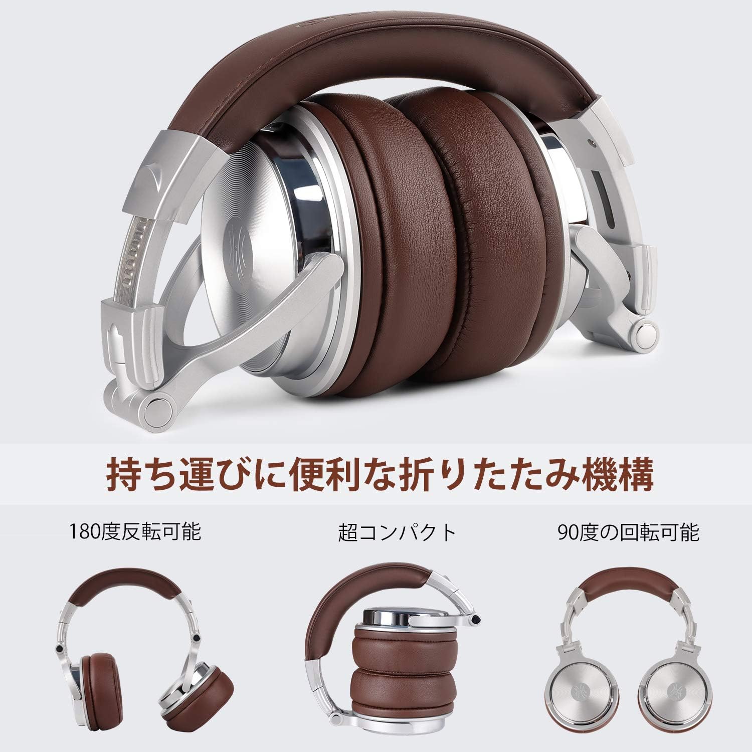 Detalle de OneOdio Pro30 有線密閉型ヘッドホン 50mmドライバー・片耳モニター対応・折りたたみ式