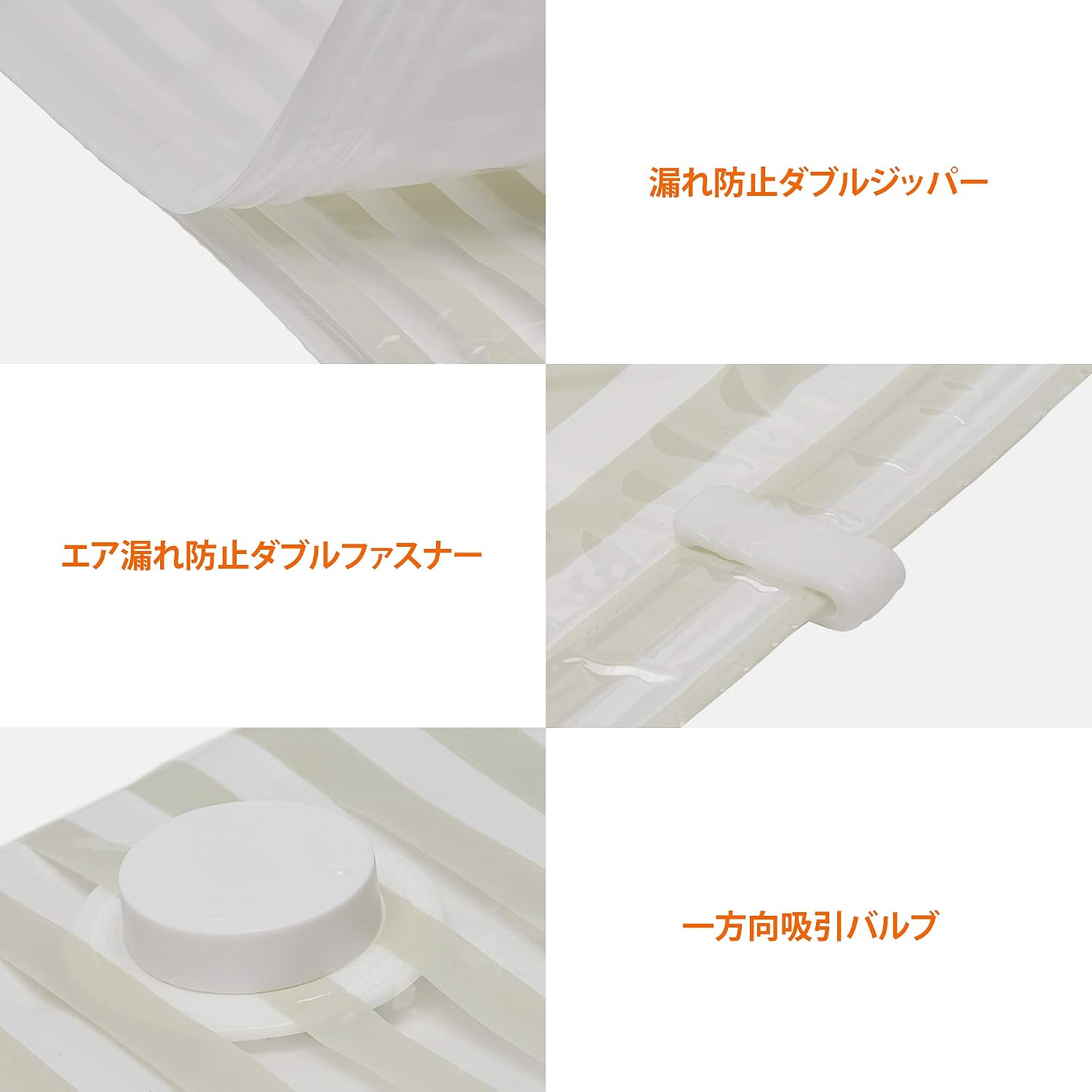 Detalle 2 de Amazonベーシック 布団圧縮袋 3枚組 ハンドポンプ付き 130×100cm