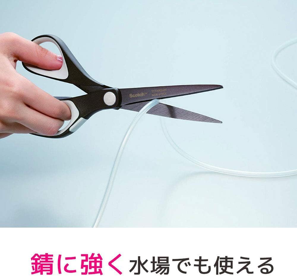 Detalle de 3M スコッチ 1468W はさみ チタンコート刃・ベタつき防止加工・刃渡り85mm