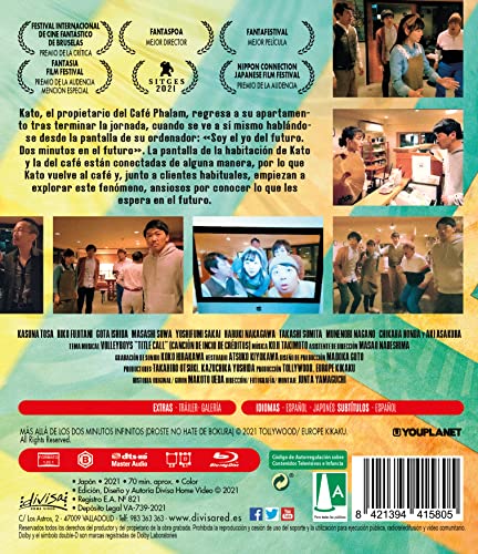 Thumbnail 1 de MÁS allá de los dos minutos infinitos - BD [Blu-ray] de Divisa Films