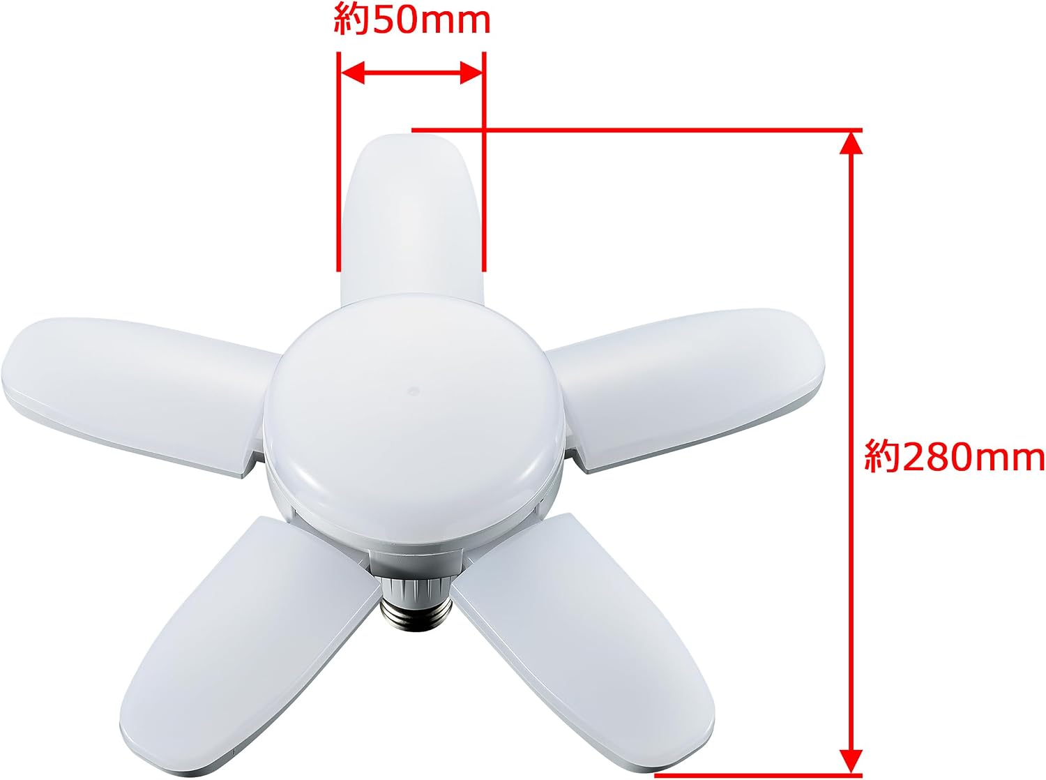 Detalle de 高儀 EARTH MAN SAKUTO 45W LL-45SA LED交換ランプ 昼光色・開閉式照射