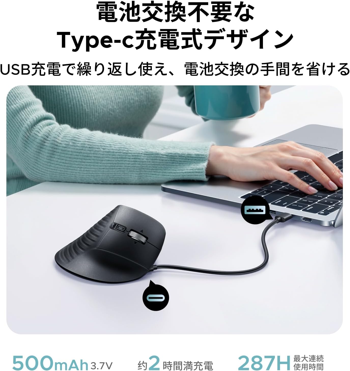 Thumbnail 6 de UGREEN 85892 トラックボールマウス Bluetooth・2.4GHz対応、5段階DPI調整・Type-C充電式