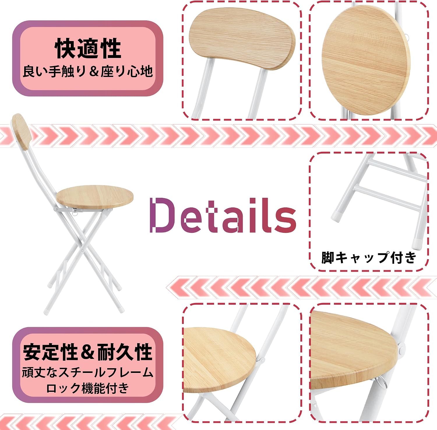 Detalle 2 de VECELO KHD-CG06-OAK 折りたたみ椅子 背もたれ付き オーク木目・座面高45cm
