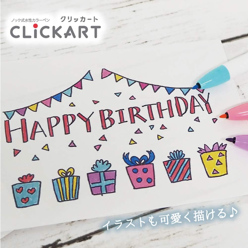 Thumbnail 6 de ゼブラ クリッカート B-WYSS22-PB 水性ノック式ペン ペールブルー 10本・黒インク・線幅0.6