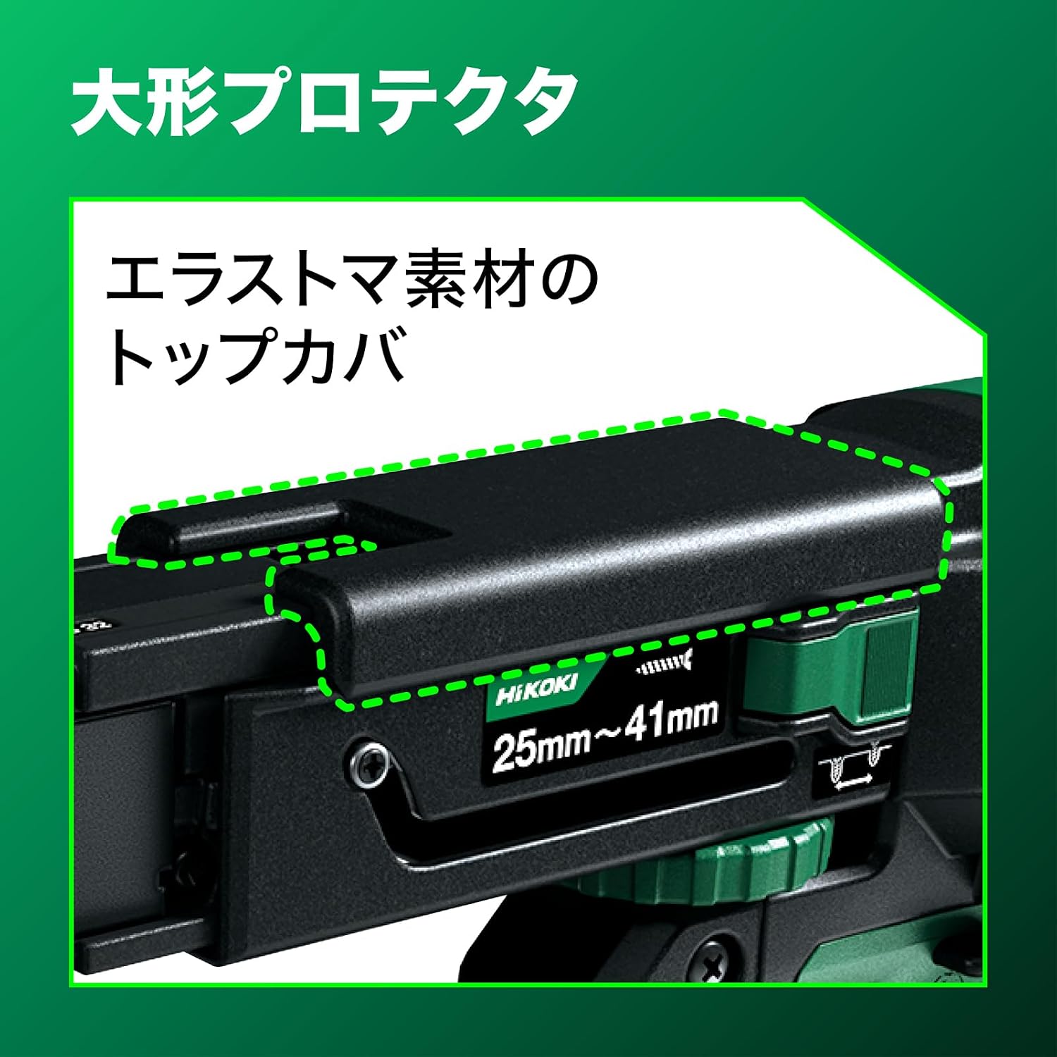 Thumbnail 6 de HiKOKI WF1804DA(NN) 18V充電式連結ねじドライバ、スライダケース383403セット
