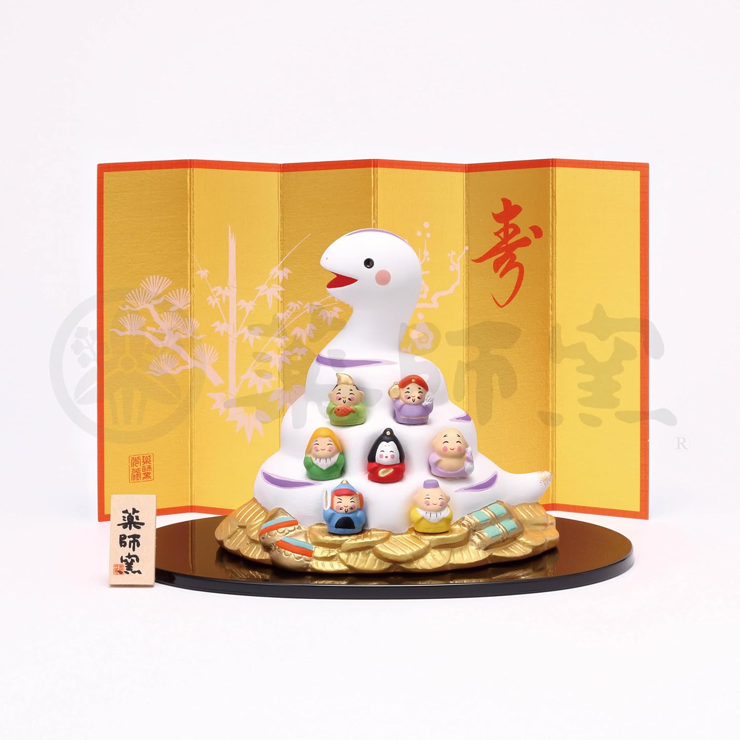 Thumbnail 2 de 薬師窯 2025年 干支 巳年 錦彩 招福 寿々 巳 土鈴・中の置物