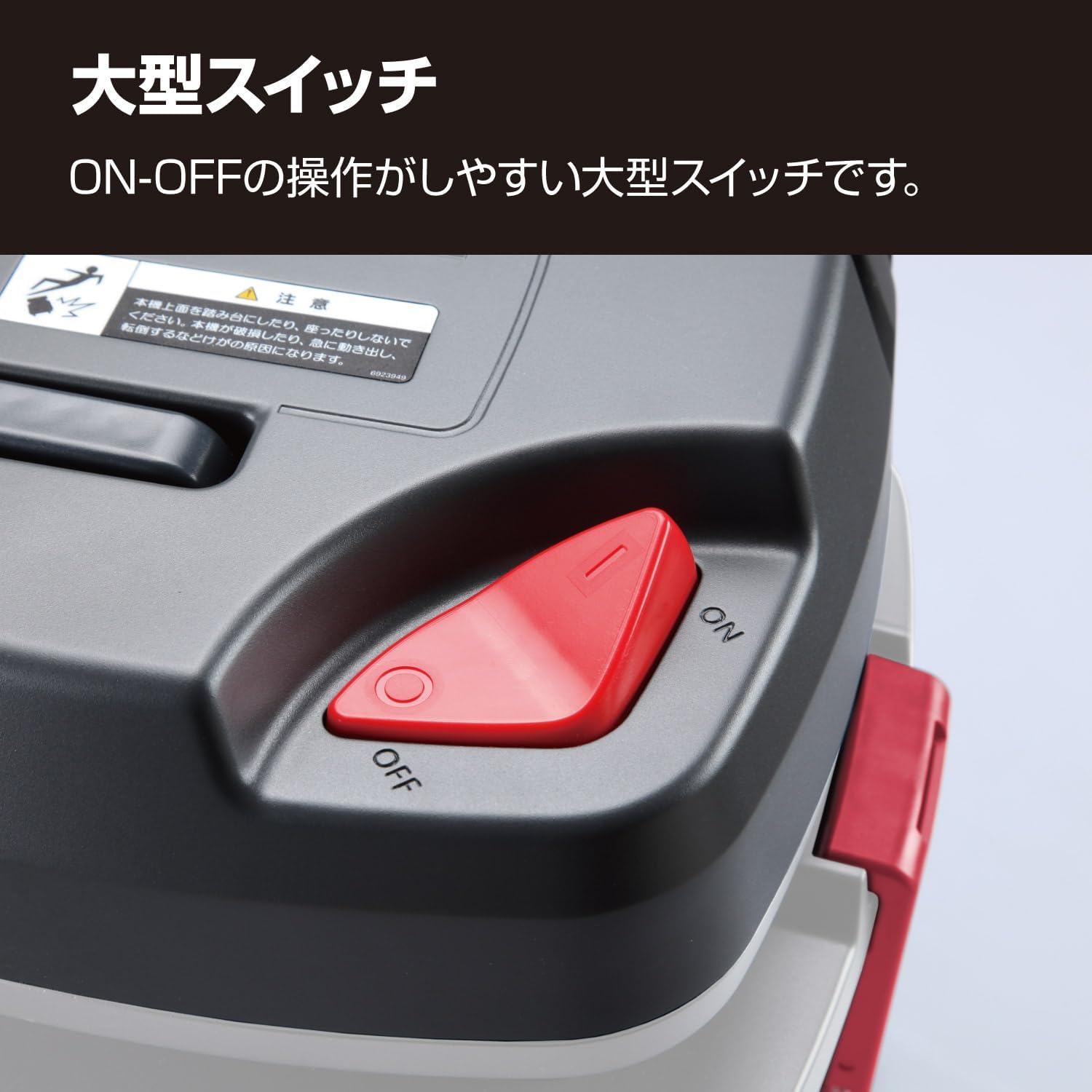 Thumbnail 6 de 京セラ AVCN1150 乾湿両用集じん機 280W・洗えるカートリッジフィルター・乾燥15L