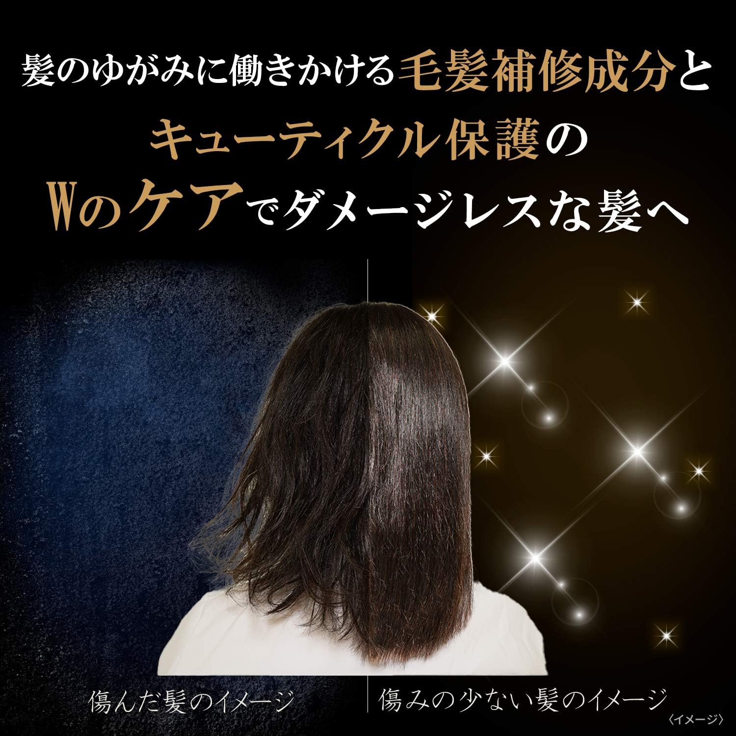 Detalle de LUX バイオフュージョン ダメージディフェンス コンディショナー 詰め替え 400g