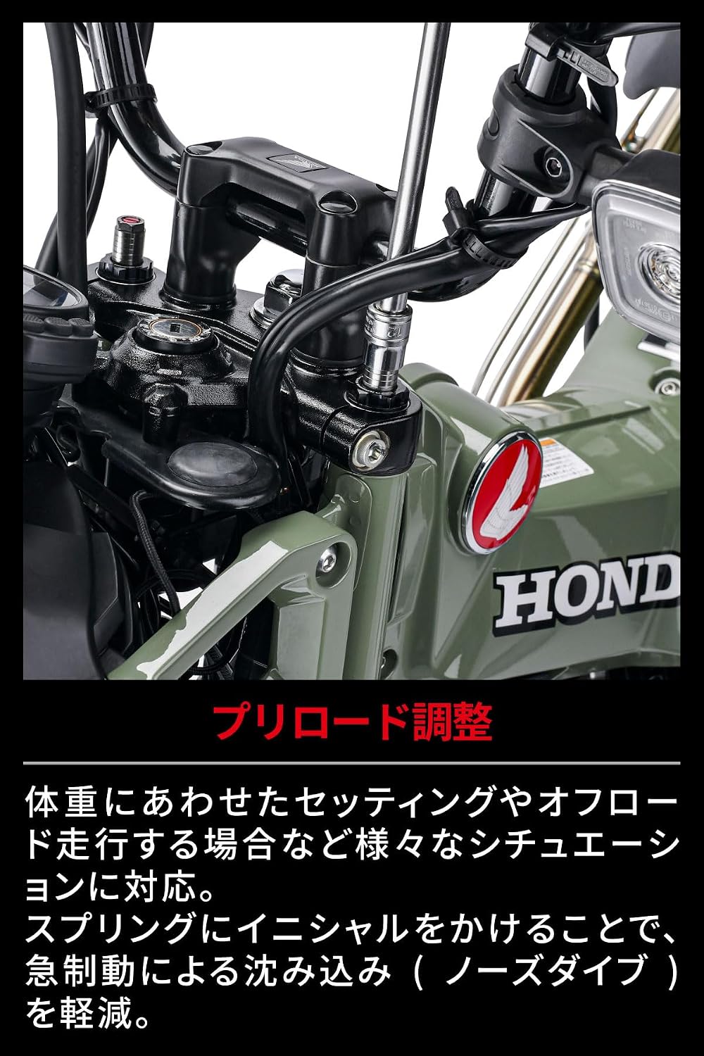 Detalle de ZETA RACING F4205 CT125(JA55)用フロントフォークトップキャップ プリロード調整・エアバルブ付き