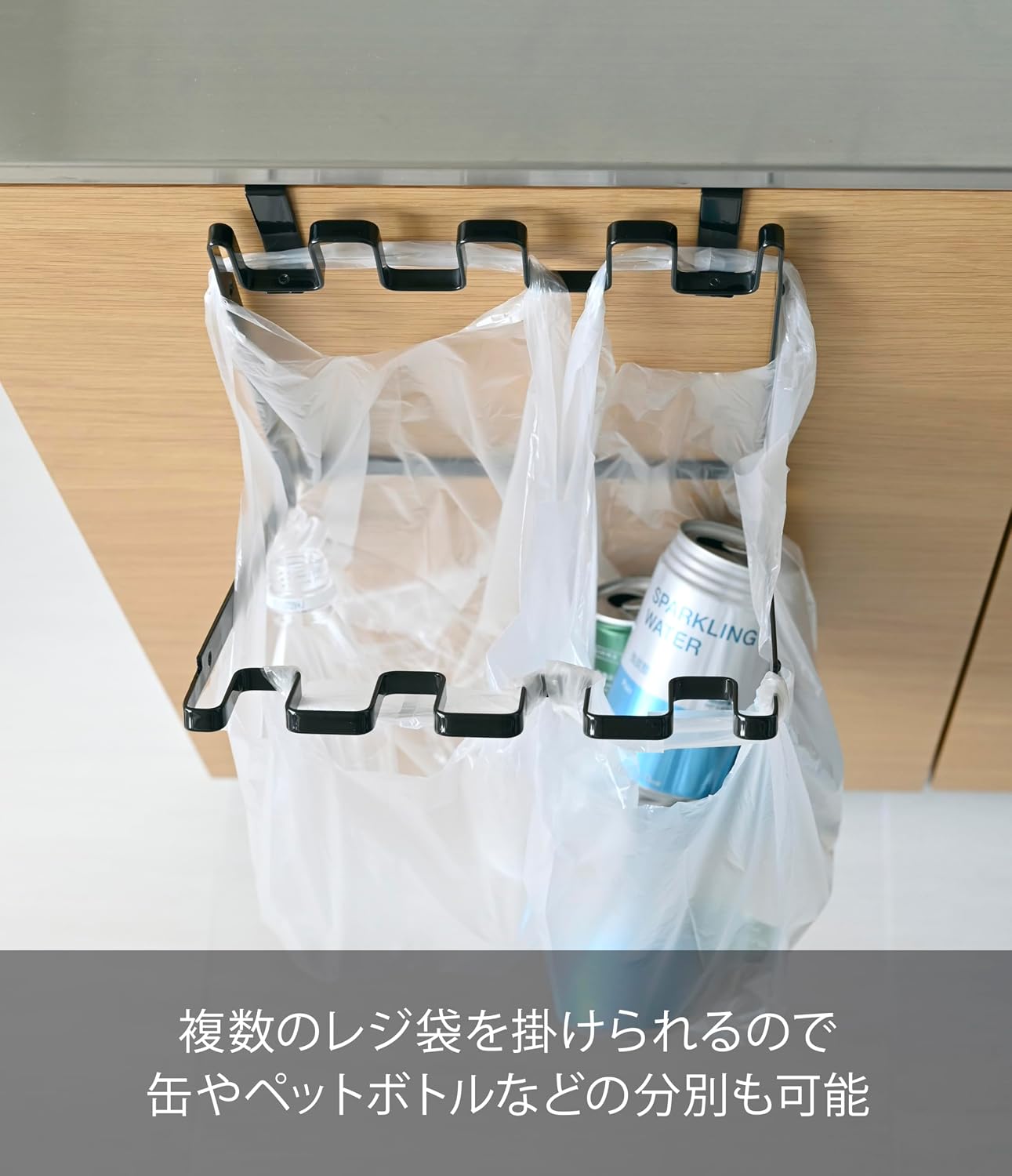Detalle de 山崎実業 tower 7134 レジ袋ハンガー ブラック スチール製・折りたたみ式