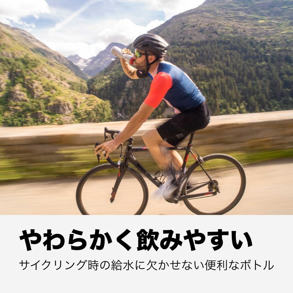 Detalle 1 de CamelBak ポディウム チル レースエディション 710ml 自転車用保冷ボトル