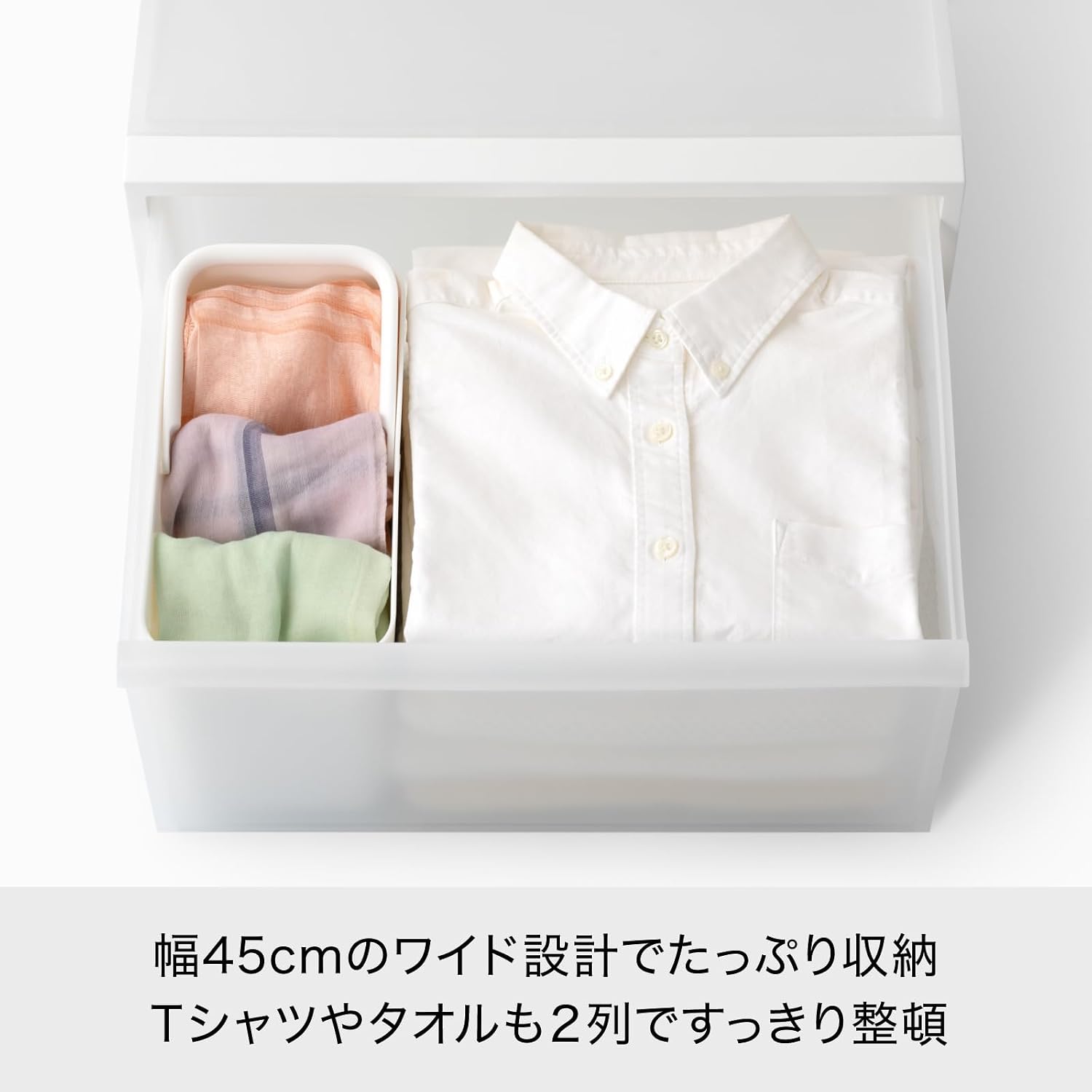 Detalle 2 de ライクイット CS-WD2 クローゼット収納ケース ワイドM ベージュ不透明・上部取っ手付き