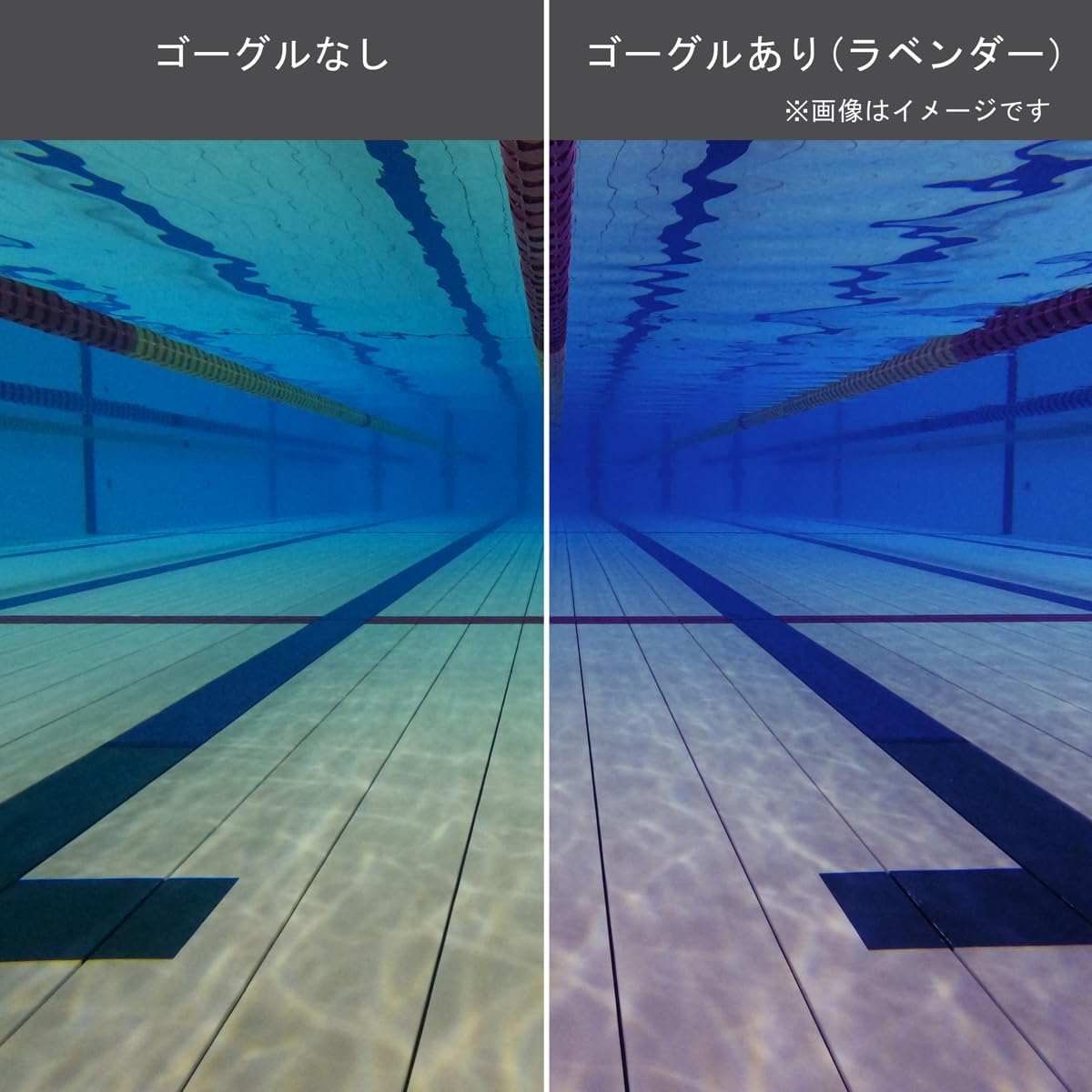 Detalle de アリーナ AQUAFORCE SWIFT A AGL-O400M レース用ゴーグル、WA承認・SWIPE搭載
