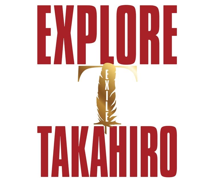 Detalle de EXILE TAKAHIRO『EXPLORE』オリジナル楽曲と「EXILE RESPECT」を収録したアルバム