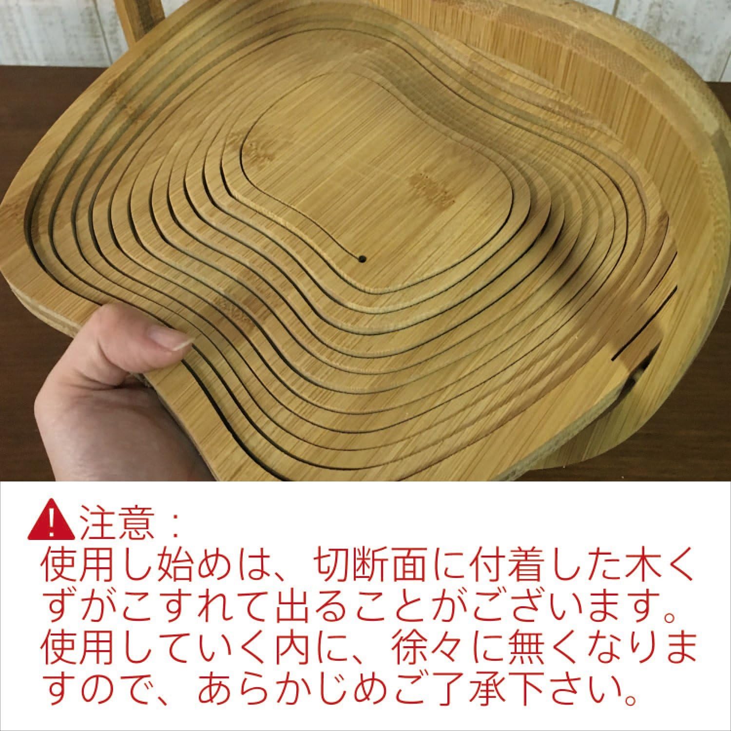 Detalle de 不二貿易 12702 竹製りんごバスケット 幅27×奥行23×高さ30cm 折りたたみ式鍋敷き