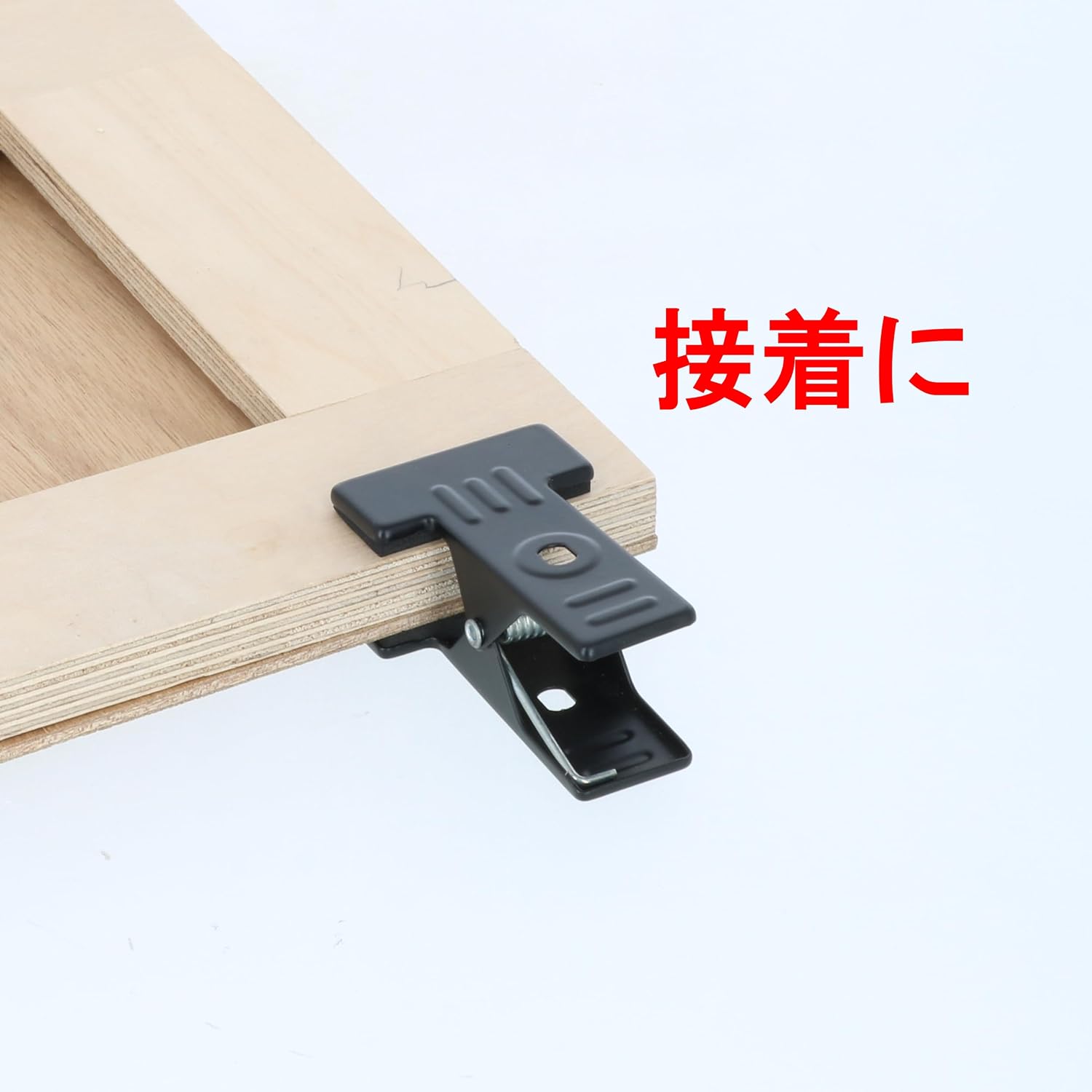 Thumbnail 1 de TAKAGI 4907052381070 バネクランプ 50mm 3個入り 木工・仮留め用