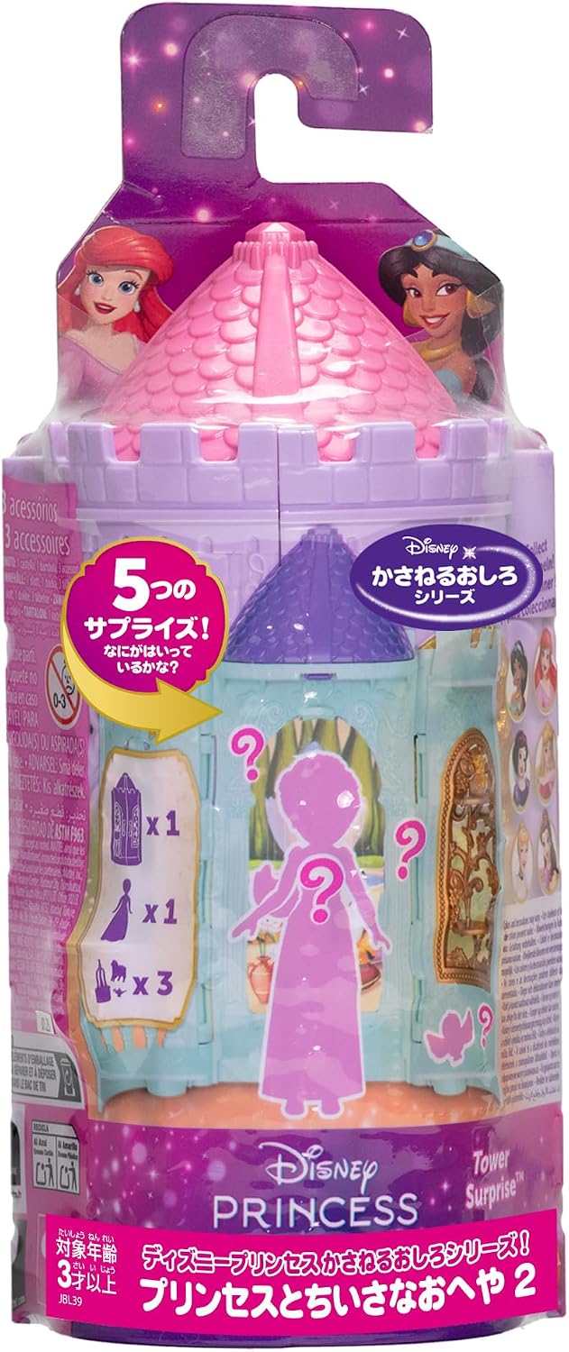 Detalle de マテル ディズニープリンセス JBL46-986D かさねるおしろシリーズ ミニドール付きおへや