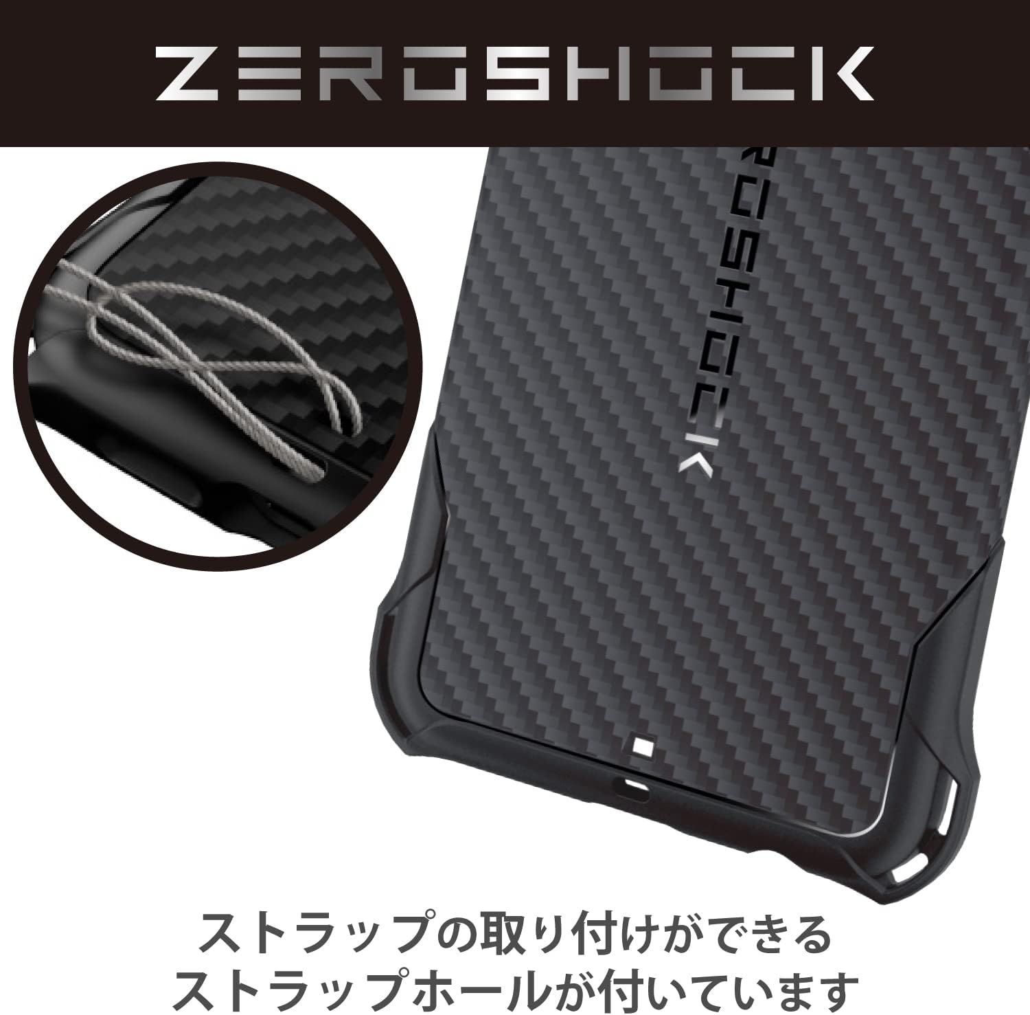 Thumbnail 6 de エレコム ZEROSHOCK PMWO221ZEROGBK OPPO Reno9 A/Reno7 A用TPUケース、四つ角エアクッション・ハニカム構造・ストラップホール付き