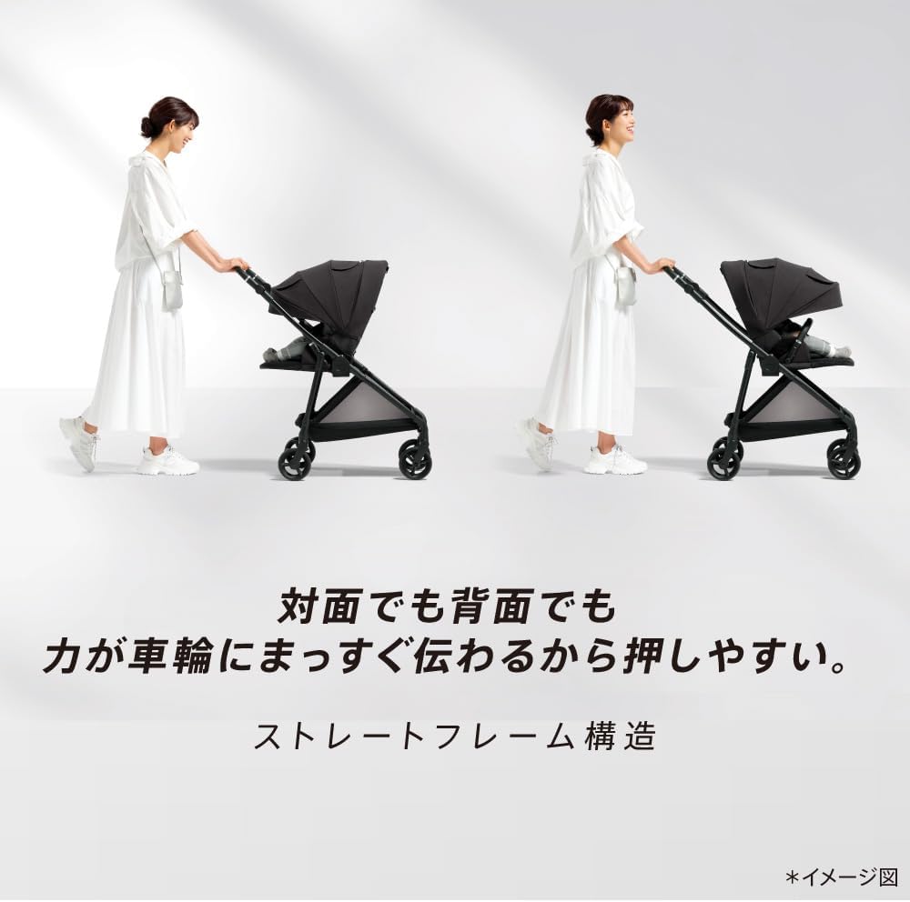 Thumbnail 3 de Aprica ルーチェフリー AB A型ベビーカー 両対面・4輪フリー ベージュ 2024年モデル