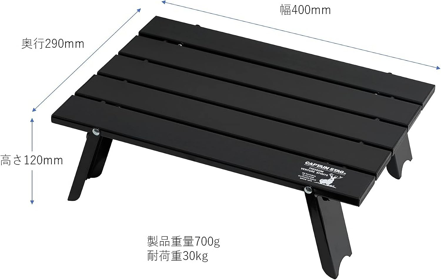 Detalle de キャプテンスタッグ UC-582 アルミロールテーブル マットブラック・折りたたみ式・収納袋付き
