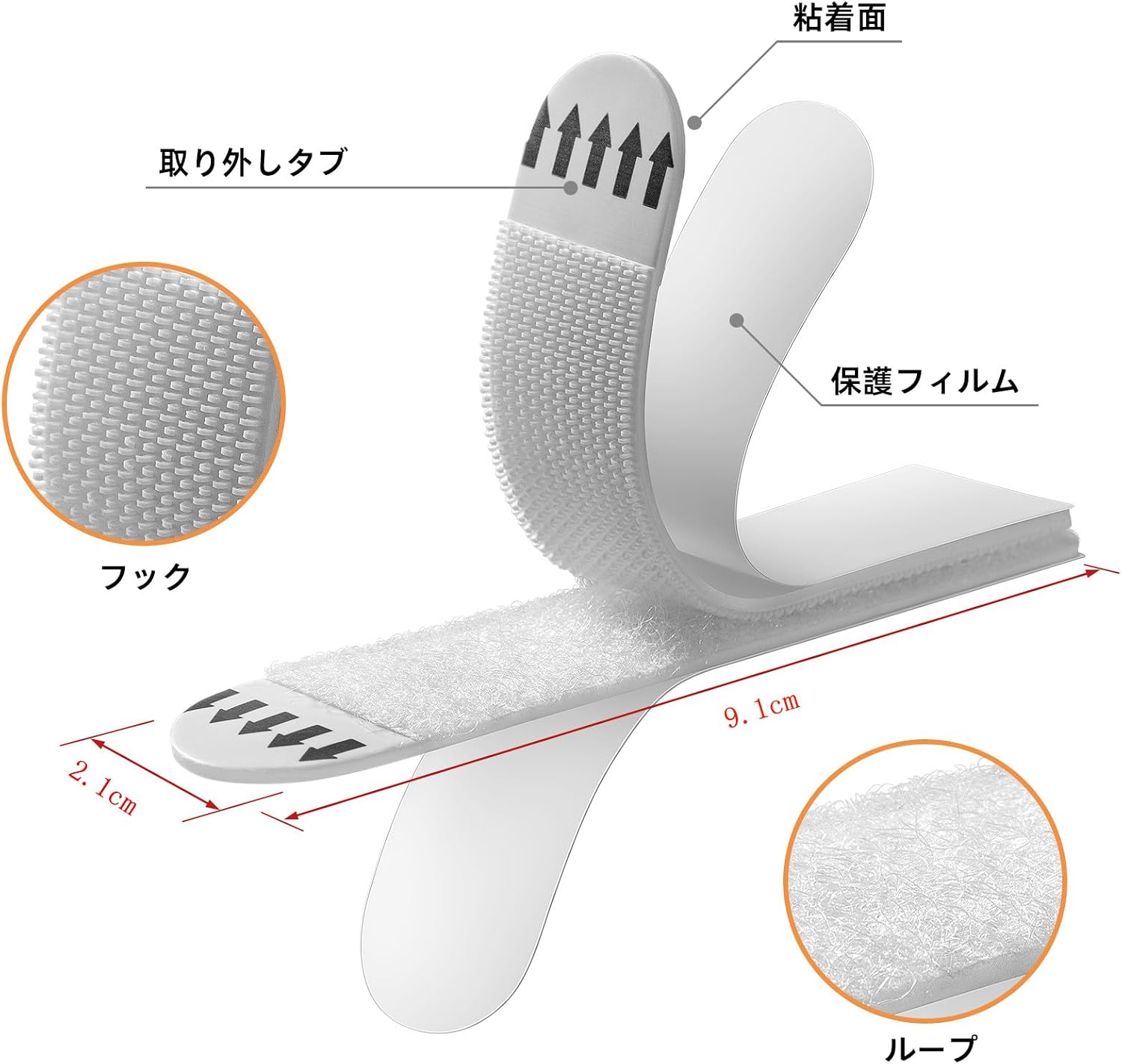 Detalle 2 de Trilancer ピクチャーハンギングストリップ 20ペア(40枚入り)透明・粘着式