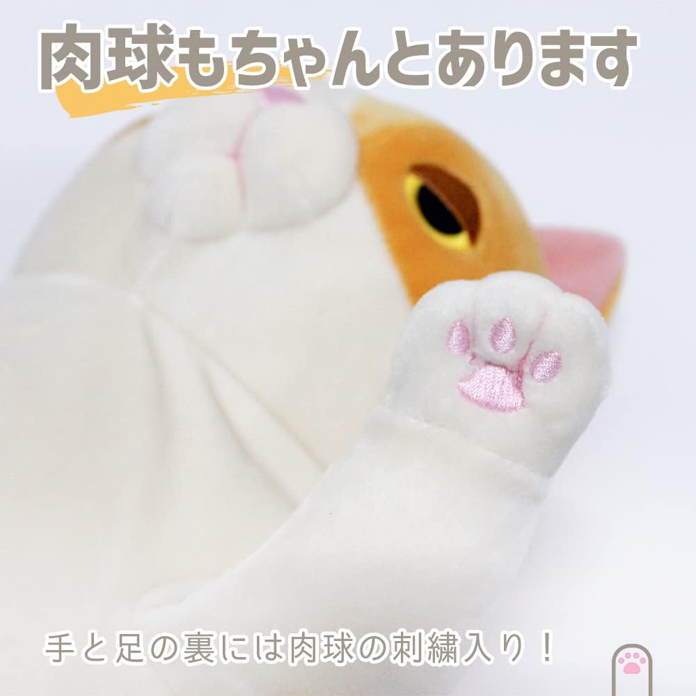 Detalle de シナダグローバル もちシリーズ もちねこ MONE-0350HG ハチワレ グレー L ぬいぐるみ