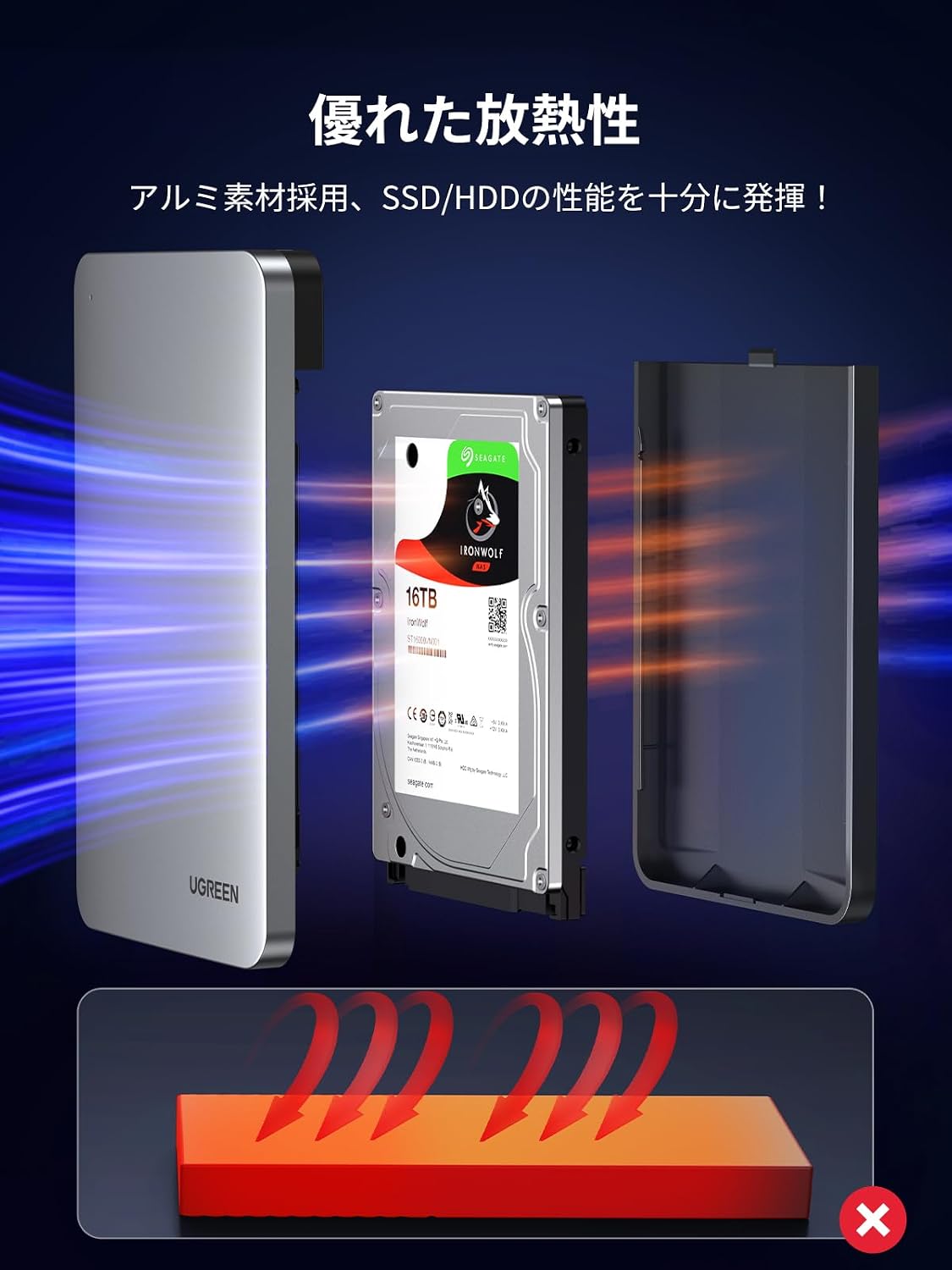 Thumbnail 4 de UGREEN 2.5インチ HDD/SSDケース USB-C 3.1 Gen 2・アルミ製・UASP対応