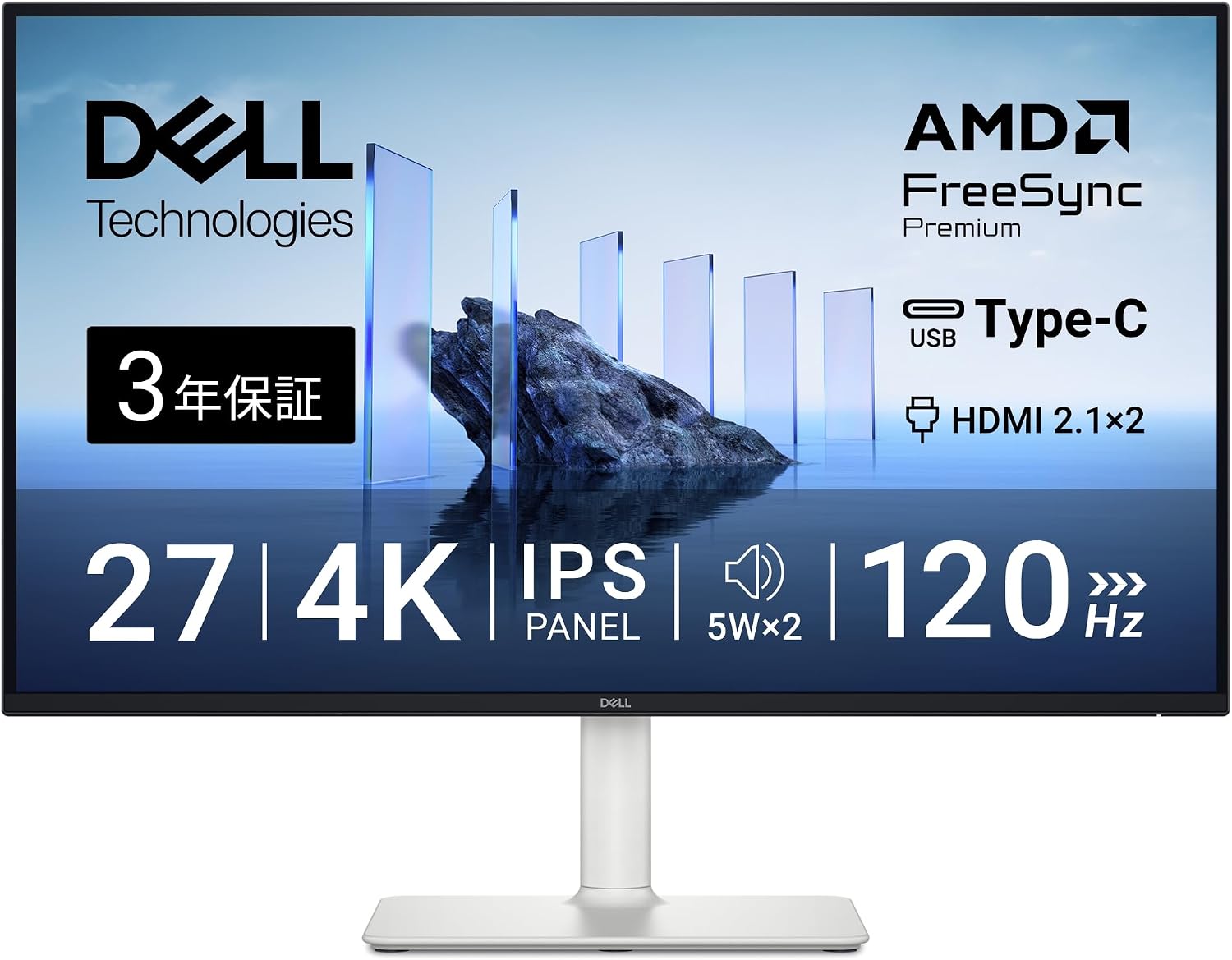 Detalle de Dell S2725QC 27インチ4Kモニター|IPS非光沢・USB-C・120Hz対応