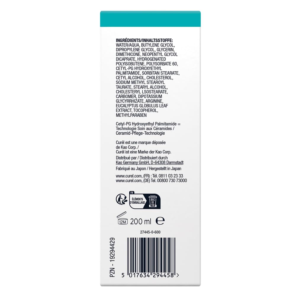 Detalle de Curél Make-Up Reinigungs-Milch – sanfte 200 ml für trockene und empfindliche Haut mit Ceramiden