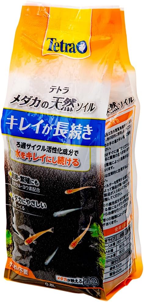 Detalle de テトラ ラクラクお手入れ砂利 ホワイトミックス 4kg|ゼオライト配合の観賞魚用底砂