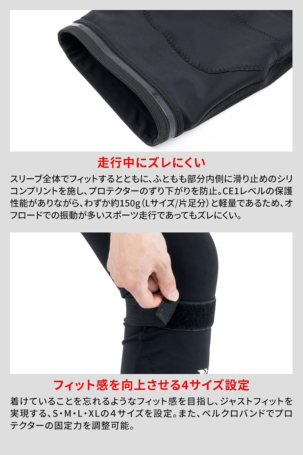Thumbnail 3 de ダートフリーク DFG G5008 インナーニープロテクター Mサイズ 左右セット・ESA採用、CEレベル1