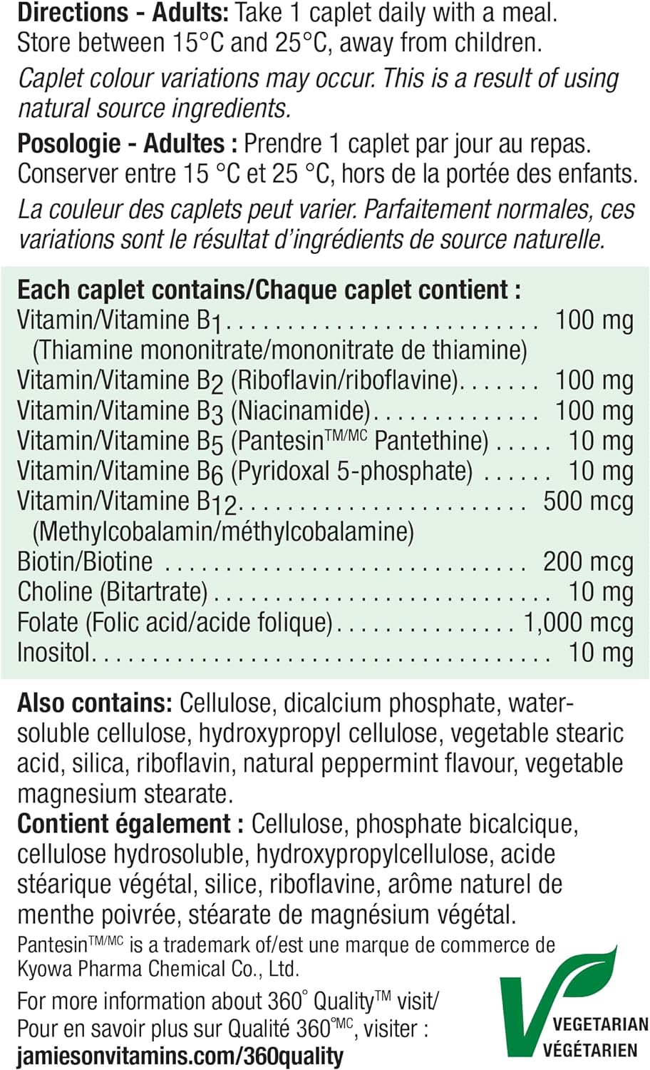 Detalle 1 de Jamieson B100 Complex 64642025487 Timed-Release Caplets, 120 Count