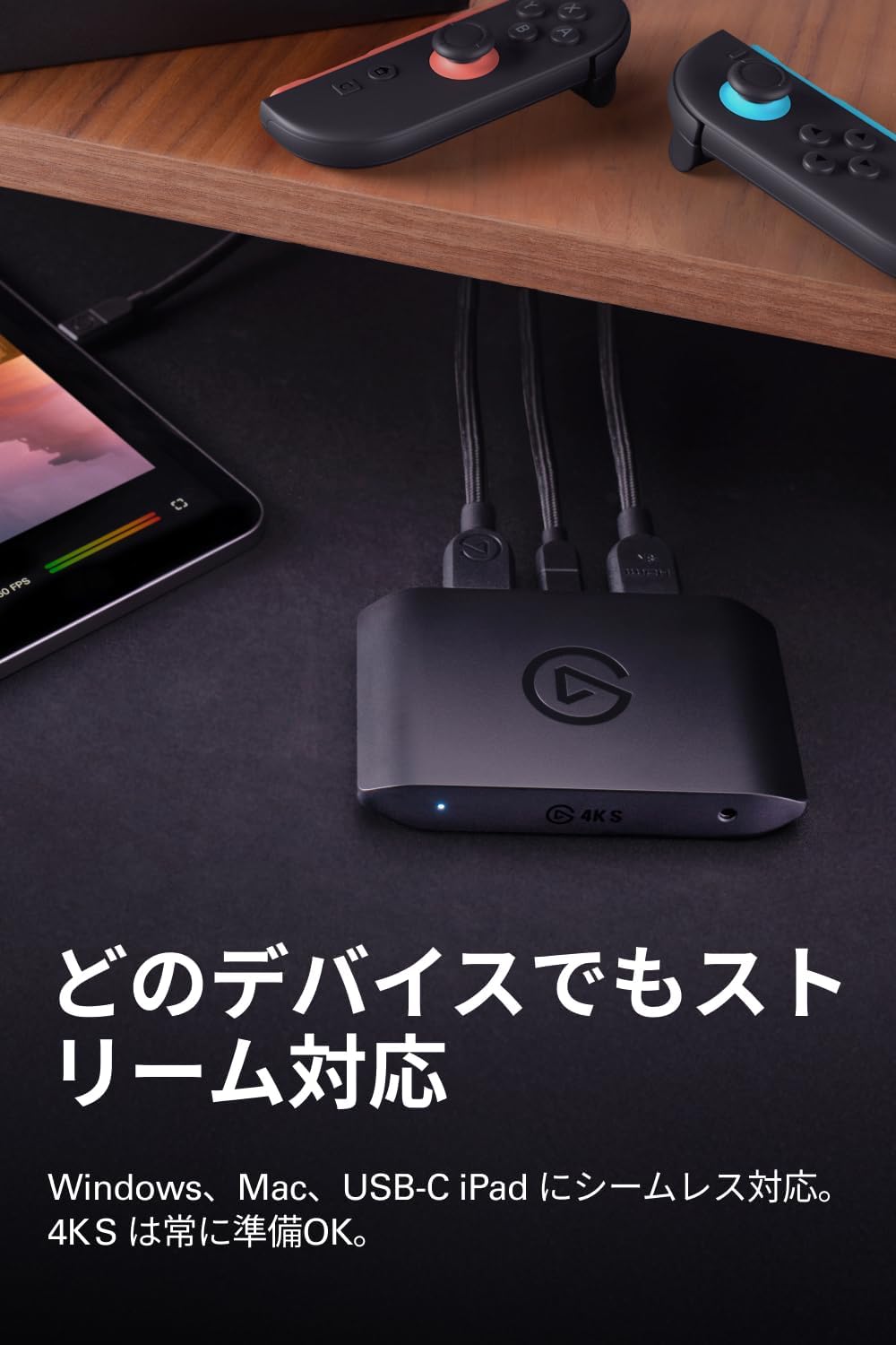 Detalle de 【Amazon.co.jp限定】Elgato 4K S 外付けキャプチャカード 4K60・HDR10・VRR対応