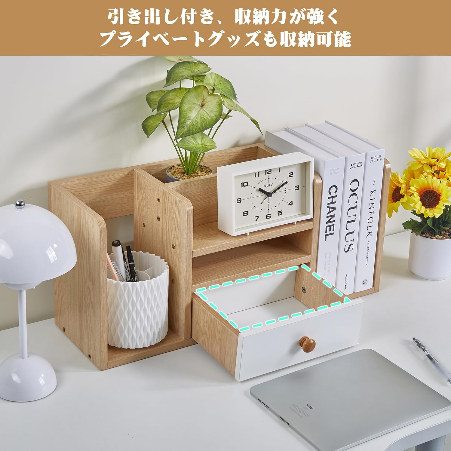 Detalle de VECELO KHD-MB04-MPE-JP 机上ラック 引き出し付き・仕切り収納、クルミ仕上げ