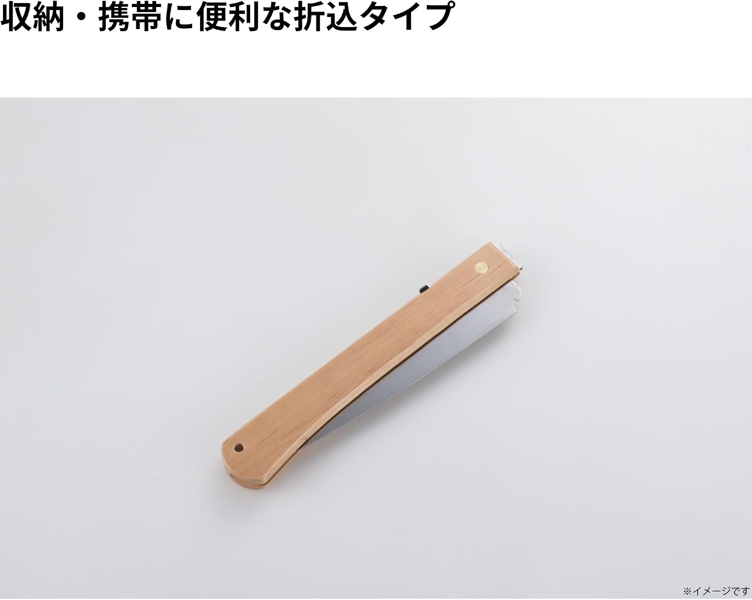 Detalle de TAKAGI 4907052101777 儀助 折込鋸 180mm ステンレス刃・木柄