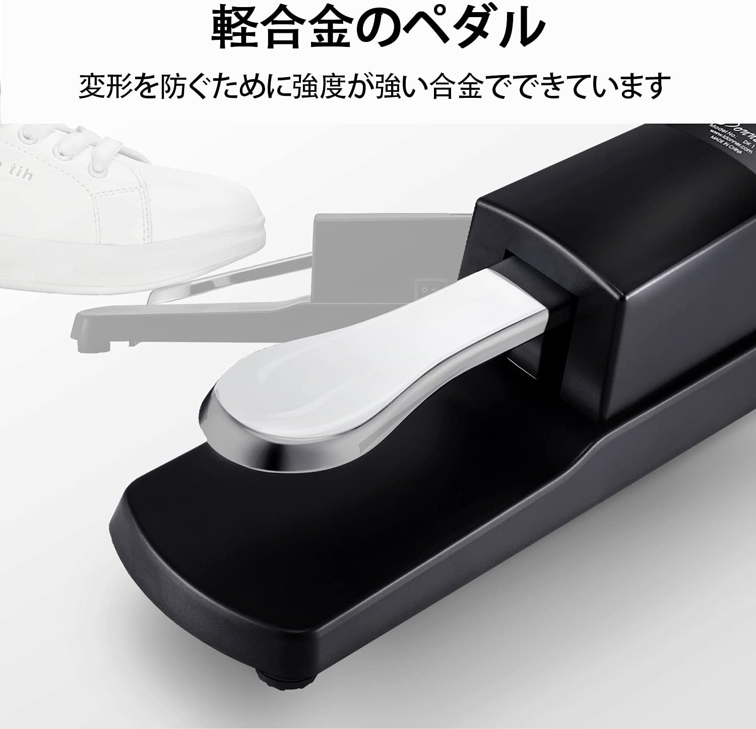 Detalle 2 de Donner DSP-001 ダンパーペダル 1.6Mケーブル・滑り止め付き