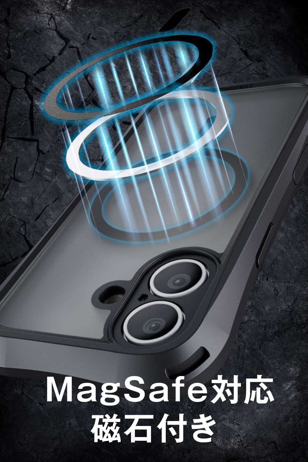 Thumbnail 6 de エレコム ZEROSHOCK LIMITED PMWA25AZELKMCBK iPhone 17ケース マットブラック・四つ角バンパー・カメラ保護