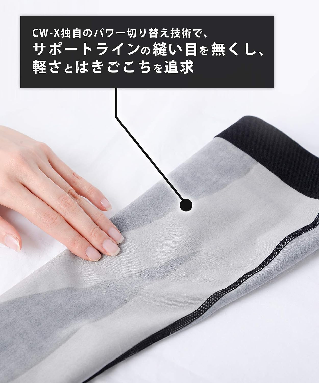 Thumbnail 4 de CW-X BCR190 ユニセックス カーフサポーター 両足用 すね・ふくらはぎ対応