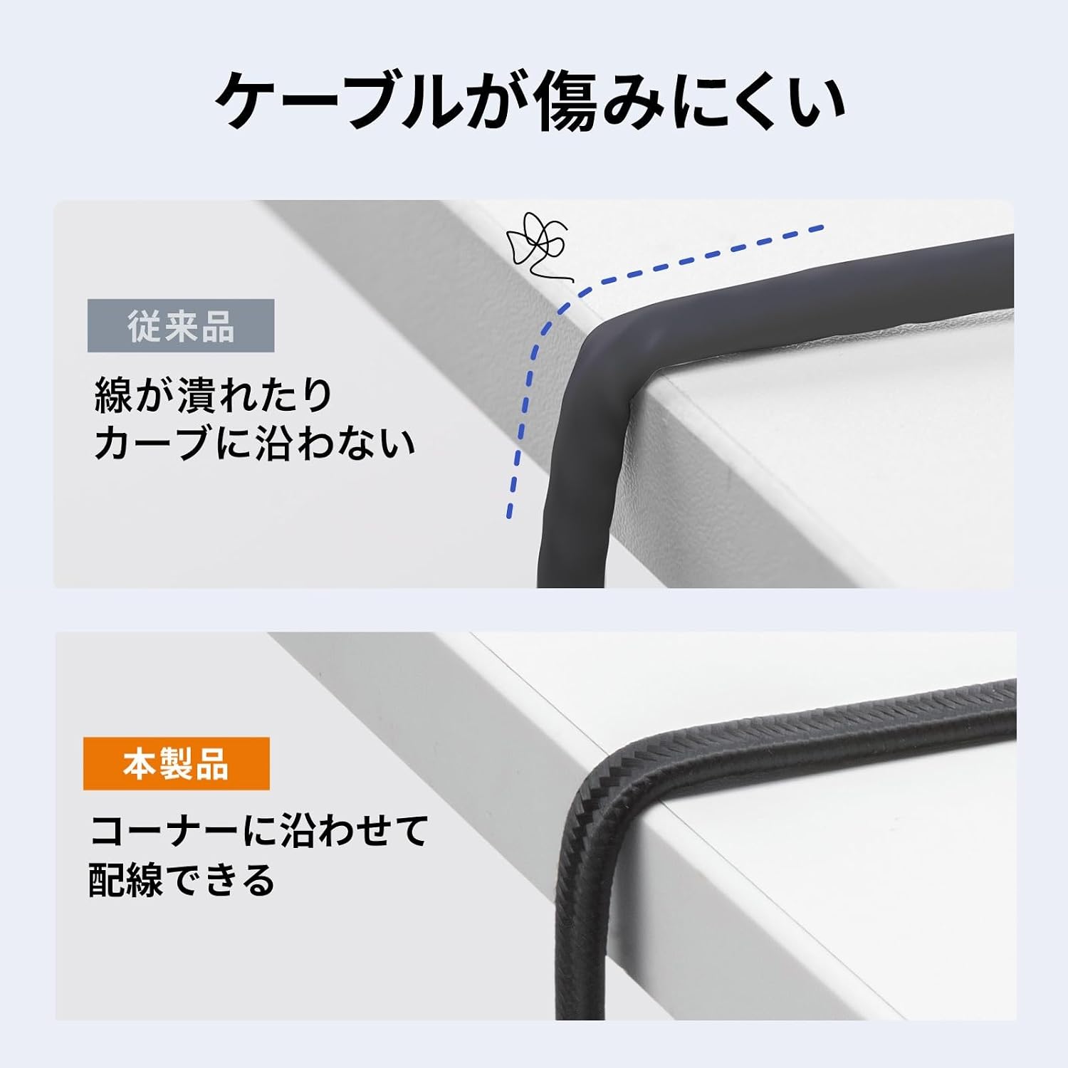 Thumbnail 5 de サンワサプライ KB-AZT8MEFL-005BK CAT8フラットメッシュLANケーブル 0.5m・ブラック
