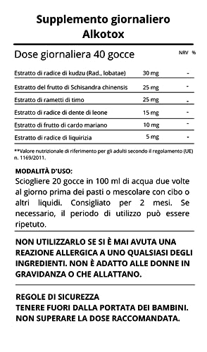 Thumbnail 4 de Alkotox - gotas 30 ml de IDEALICA: protección antioxidante para el día a día
