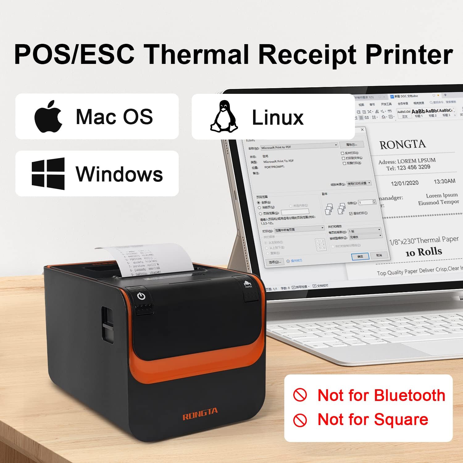 Detalle 2 de Rongta RP332 レシートプリンター 80mm対応・オートカッター搭載、USB/シリアル/Ethernet接続