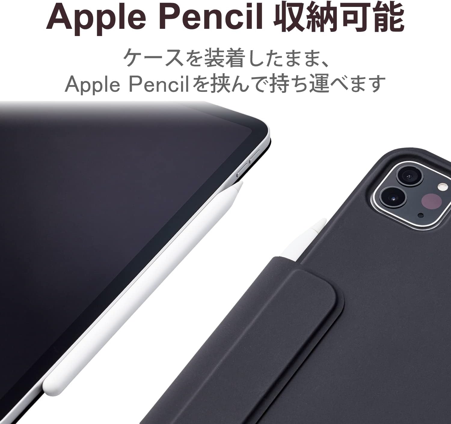 Thumbnail 6 de エレコム TBWA22PMWVPF2BK iPad Pro 11インチ用マグネットケース 薄型軽量・オートスリープ対応