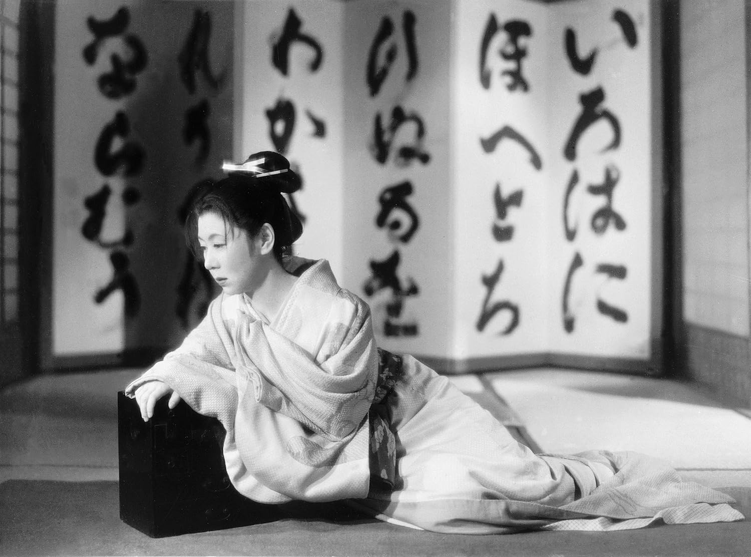Detalle 2 de 西鶴一代女 4Kリマスター Blu-ray|溝口健二監督のモノクロ映画