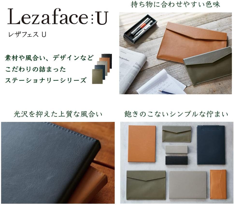 Detalle 2 de キングジム レザフェス 1932LU-GY カバー付きクリップボード A4横・合皮・グレー