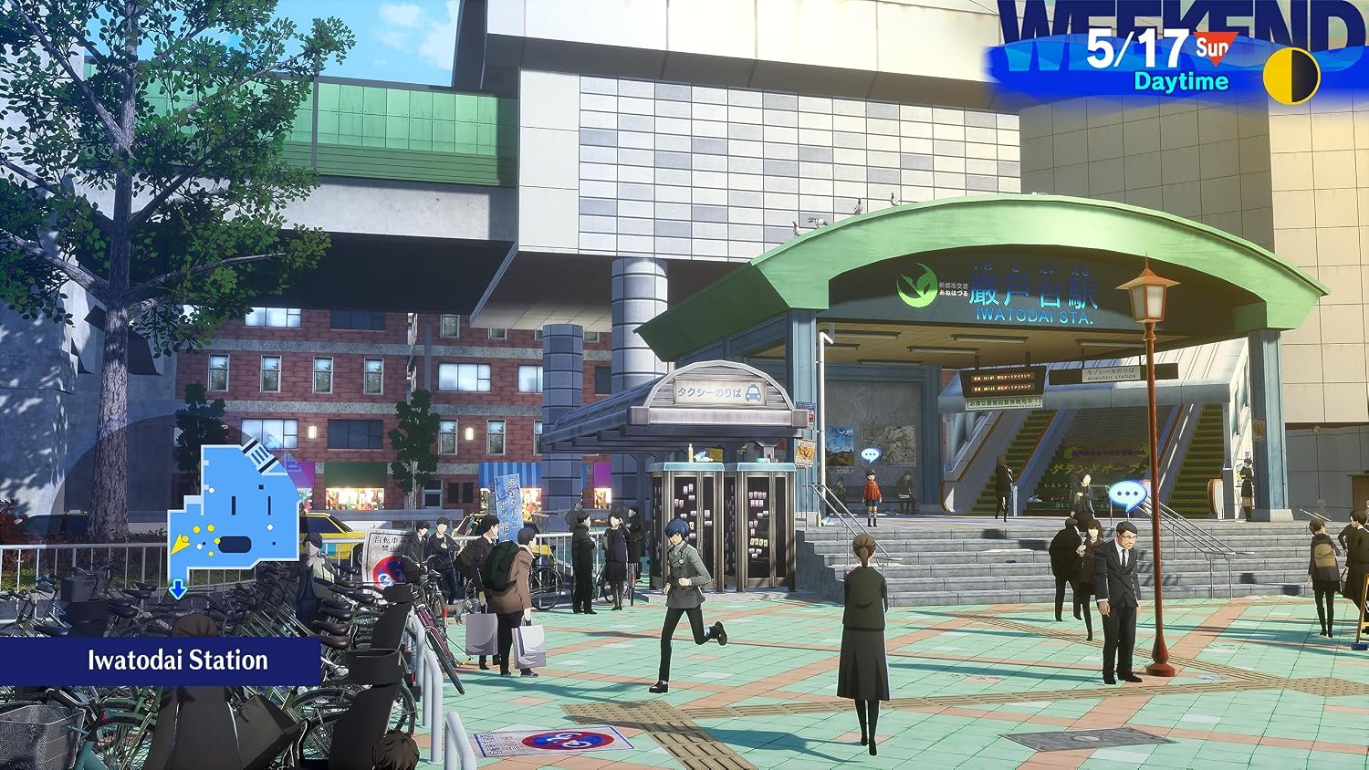 Thumbnail 4 de Persona 3 Reload PS4