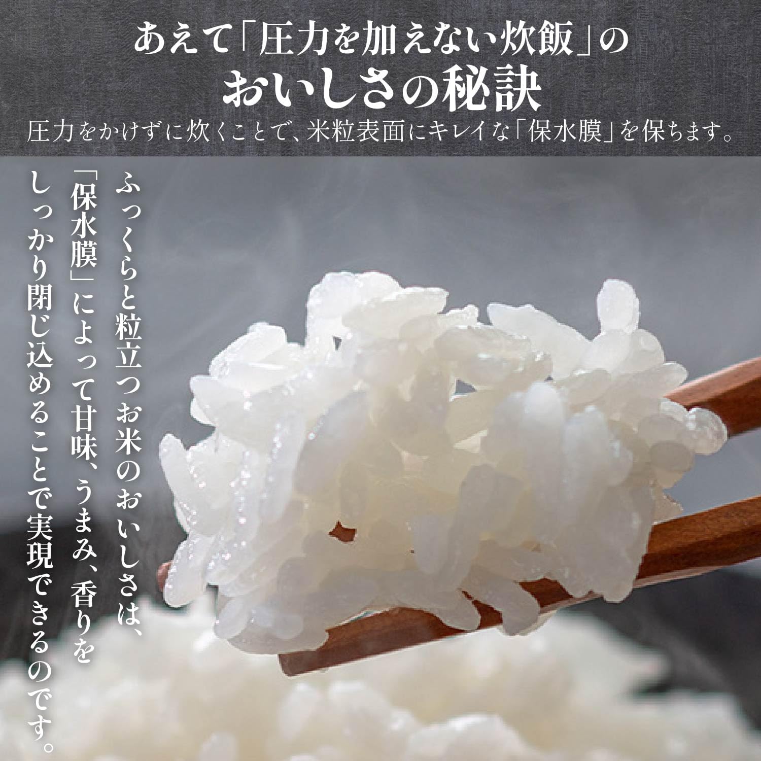 Detalle de 三菱電機 NJ-VP10GA-B IH炊飯器 5.5合 備長炭炭炊釜・黒曜・銘柄芳潤炊き