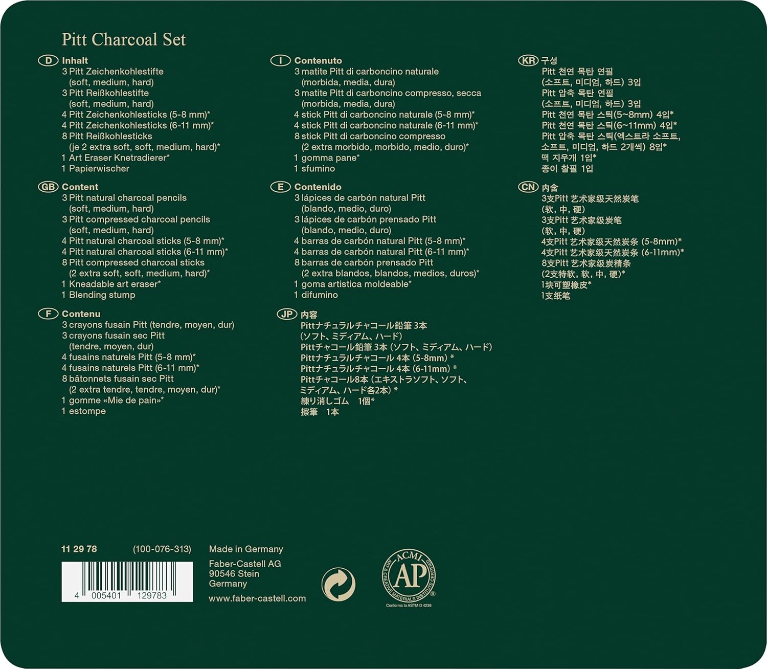 Detalle de Faber-Castell Pitt Charcoal Set x 24: A practical starter kit for expressive charcoal drawing