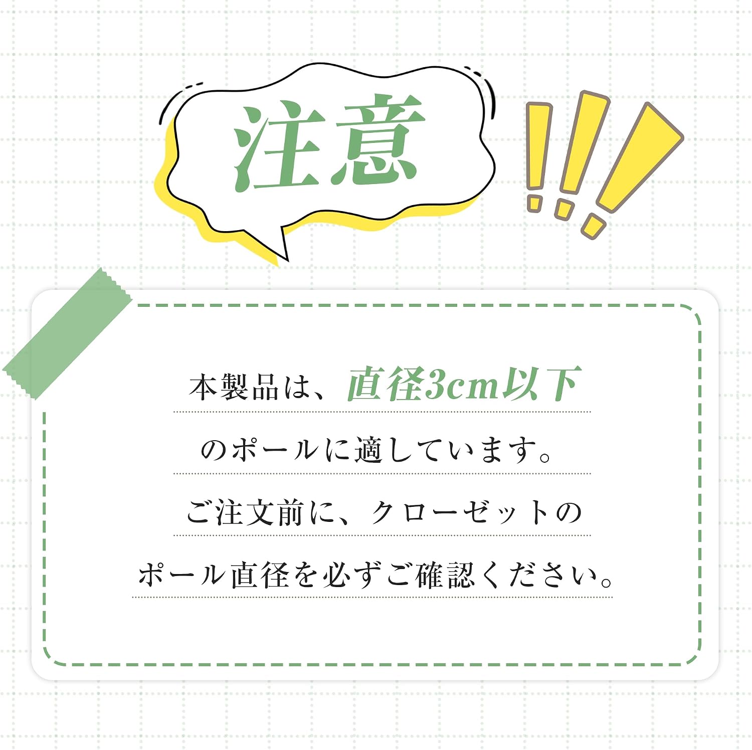 Detalle de チチロバ ズボンハンガー クリップ式 10本組 回転フック・連結フック付き
