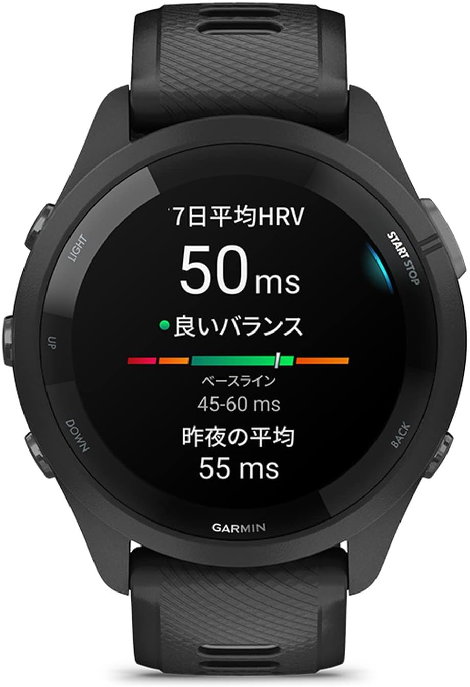 Detalle de GARMIN Forerunner 265 Music GPSランニングウォッチ 1.3インチAMOLED・音楽保存対応